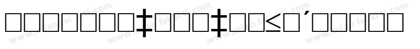 Winslow Book Black字体转换